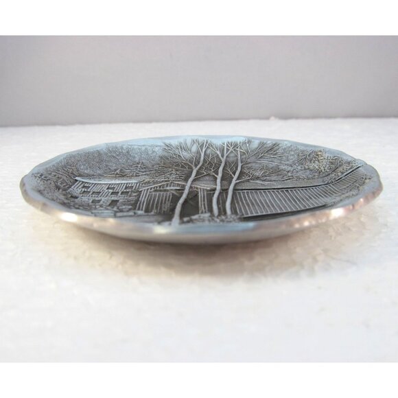 Vintage Aluminum Hand Forged Covered Bridge Coaster by Wendell August - Picture 3 of 11